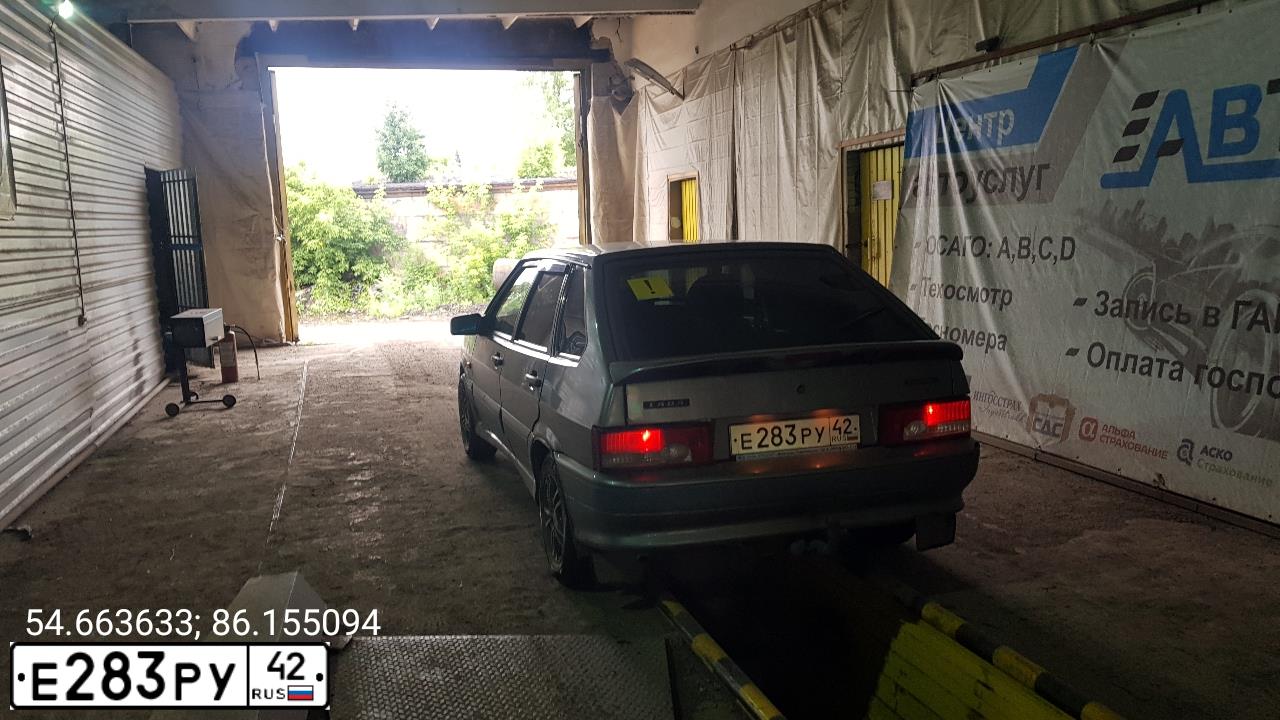 Фото автомобиля LADA 2114 SAMARA, 2006 — госномер Е283РУ42. Цвет: СРЕДНИЙ СЕРО-ЗЕЛЕНЫЙ МЕТАЛЛ