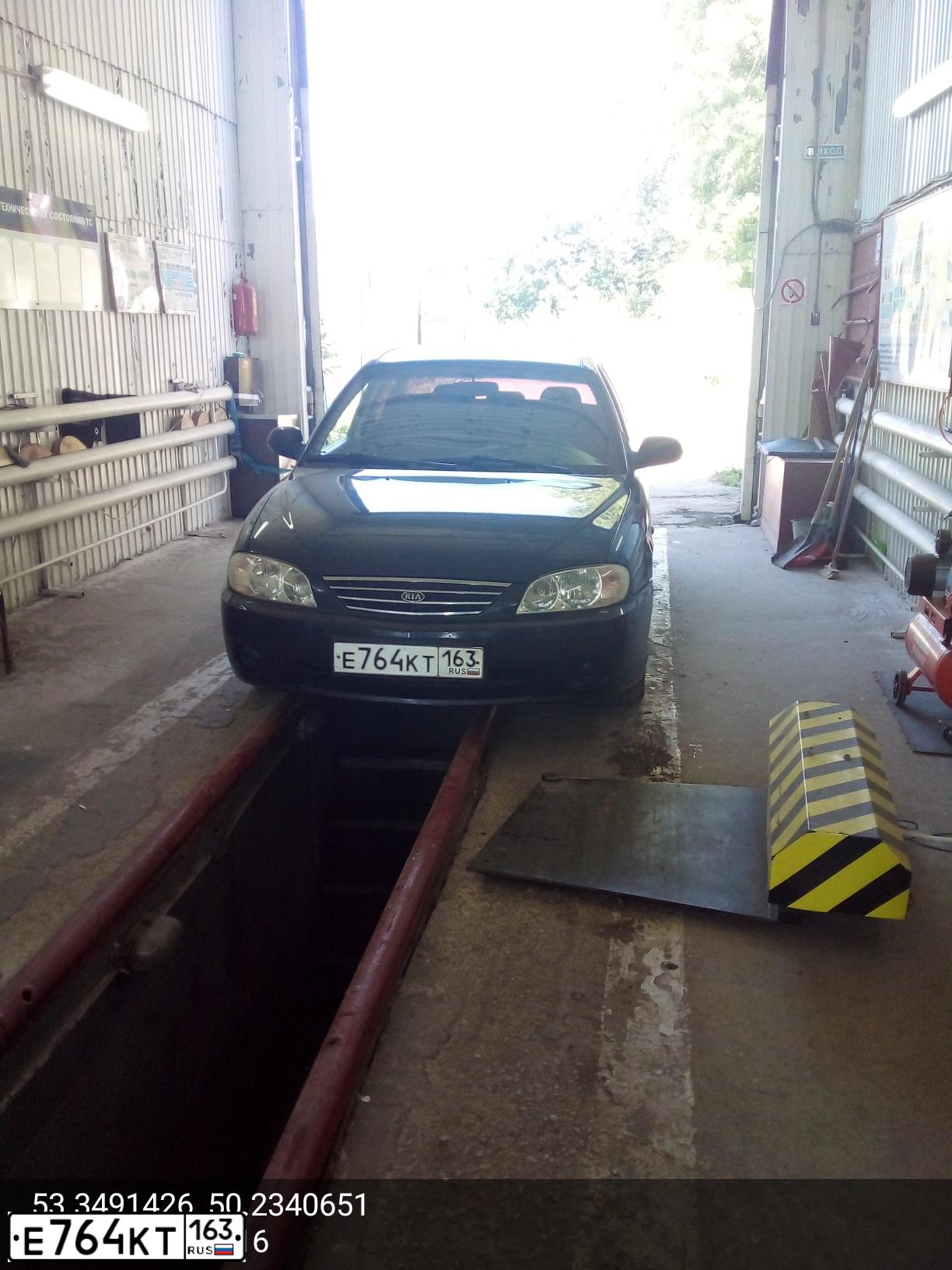 Фото автомобиля KIA SPECTRA, 2006 — госномер Е764КТ163. Цвет: ЧЕРНЫЙ МЕТАЛЛИК