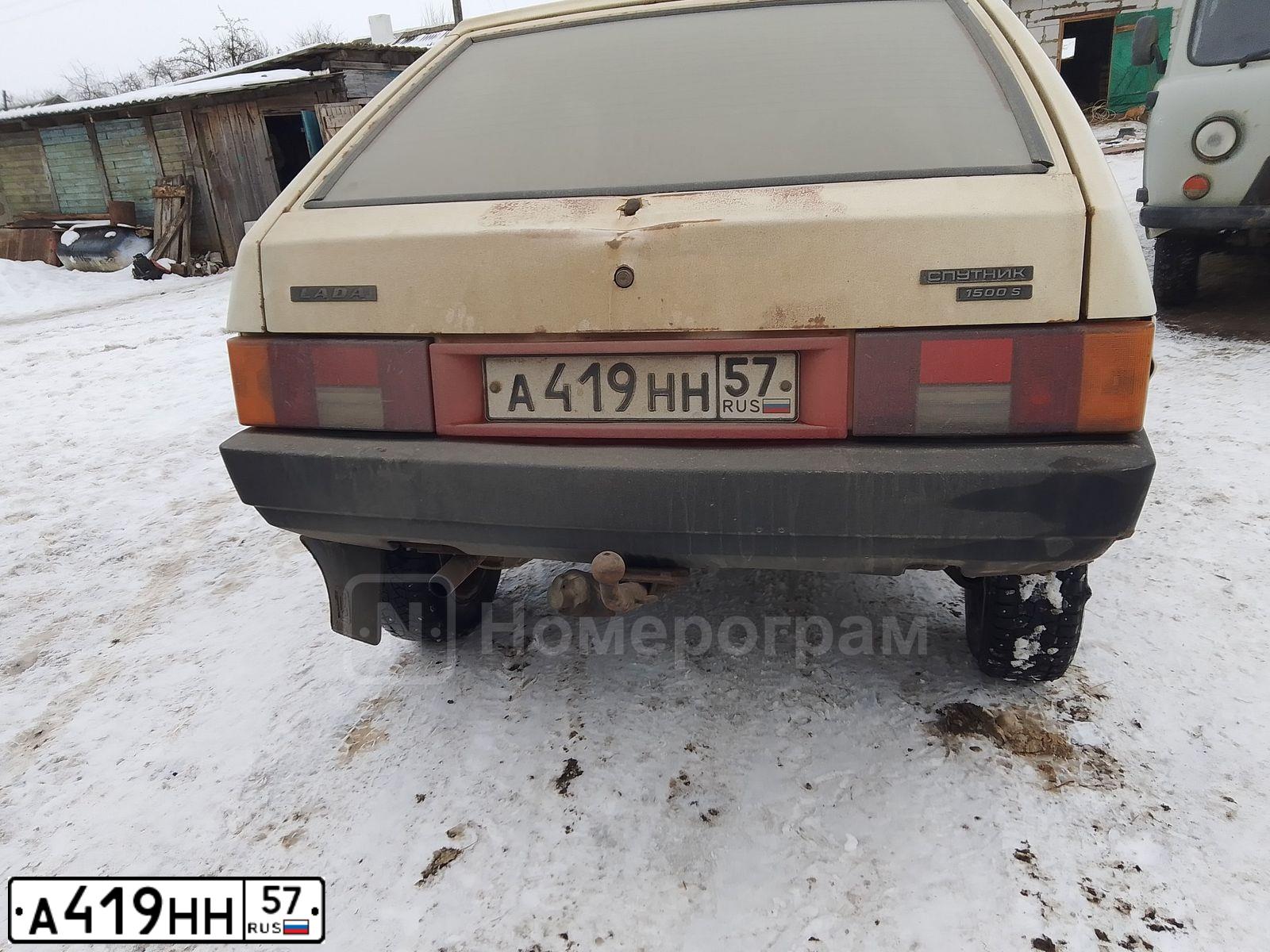 Фото автомобиля LADA 2108 SAMARA, 1987 — госномер А419НН57. Цвет: БЕЛЫЙ