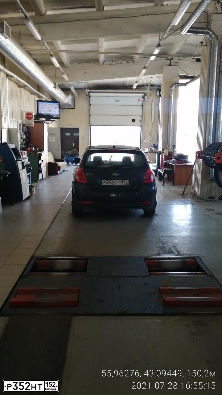 Фото автомобиля MITSUBISHI LANCER, 2007 — госномер А446ХМ37. Цвет: ЧЕРНЫЙ
