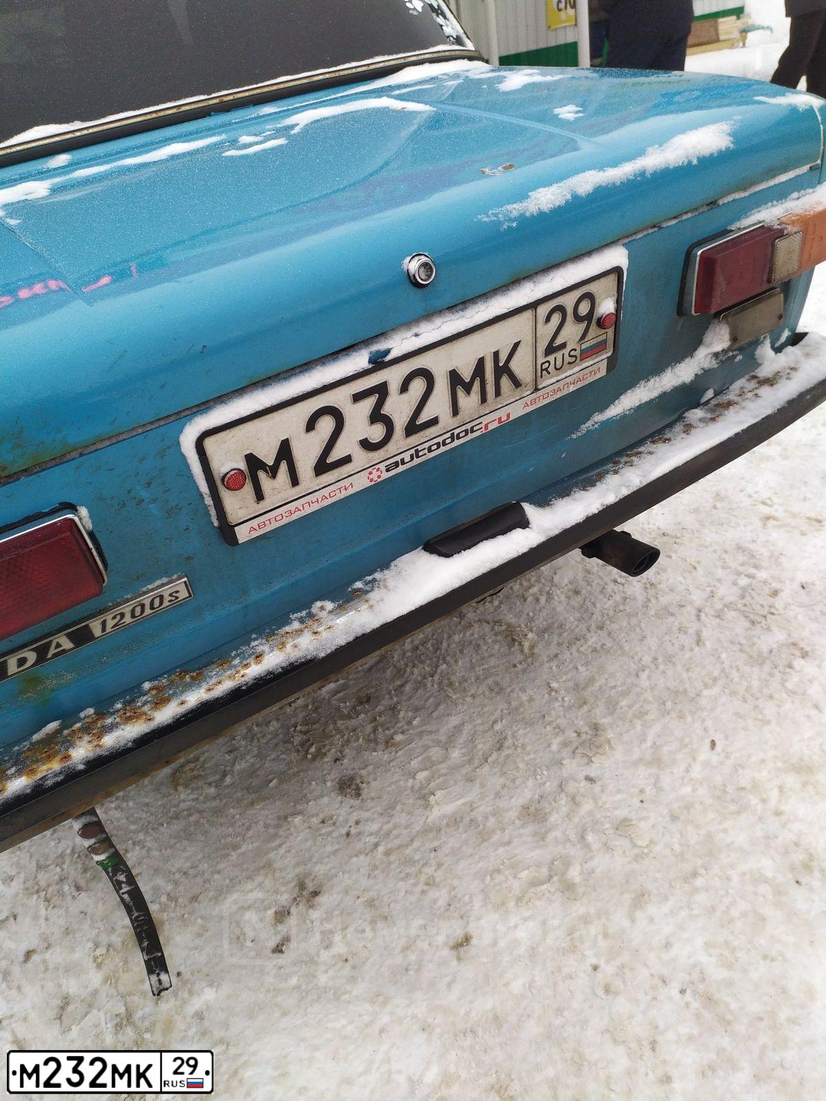 Фото автомобиля LADA 2101, 1981 — госномер М232МК29. Цвет: ГОЛУБОЙ