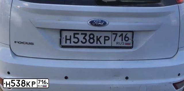 Фото автомобиля FORD FOCUS, 2008 — госномер К007ТМ116. Цвет: Белый