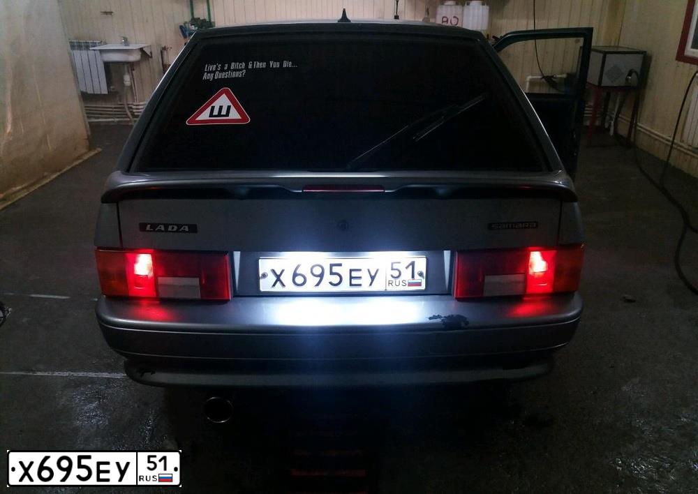 Фото автомобиля LADA 2114 SAMARA, 2012 — госномер Р165ВМ163. Цвет: СРЕДНИЙ СЕРО-ЗЕЛЕНЫЙ МЕТ