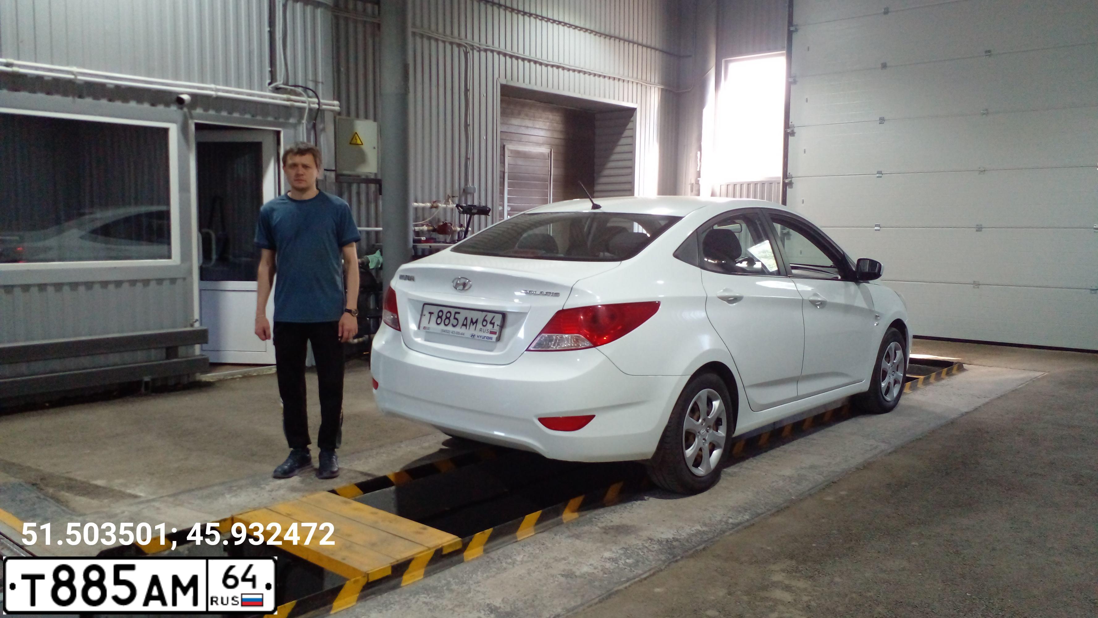 Фото автомобиля HYUNDAI SOLARIS, 2013 — госномер Т885АМ64. Цвет: Белый