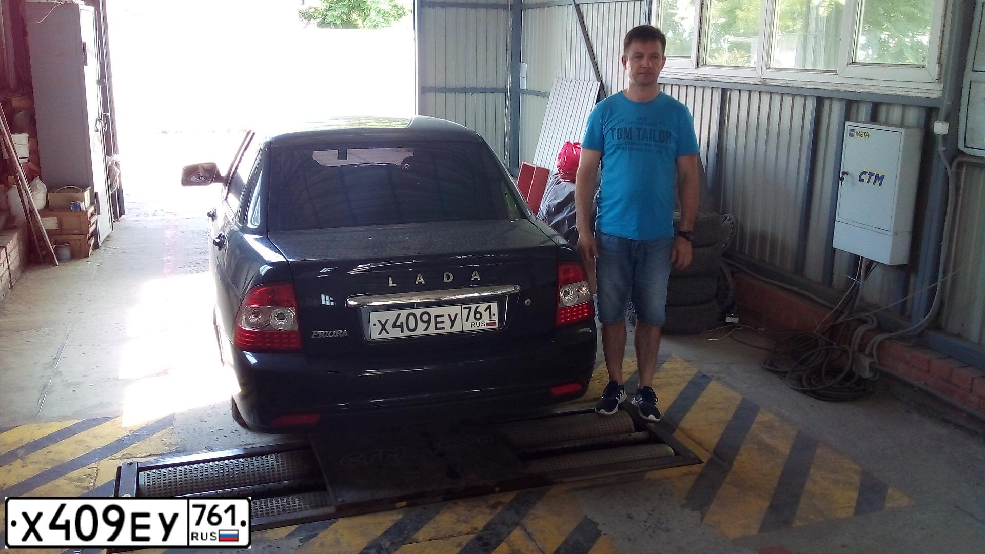 Фото автомобиля LADA 2170 PRIORA, 2010 — госномер Х409ЕУ761. Цвет: Сине-Черный