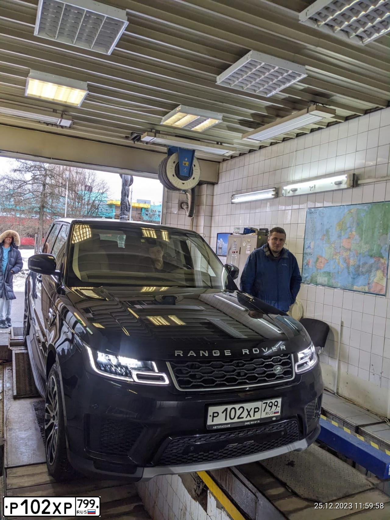 Фото автомобиля LANDROVER RANGE ROVER SPORT, 2018 — госномер А080АР550. Цвет: ЧЕРНЫЙ