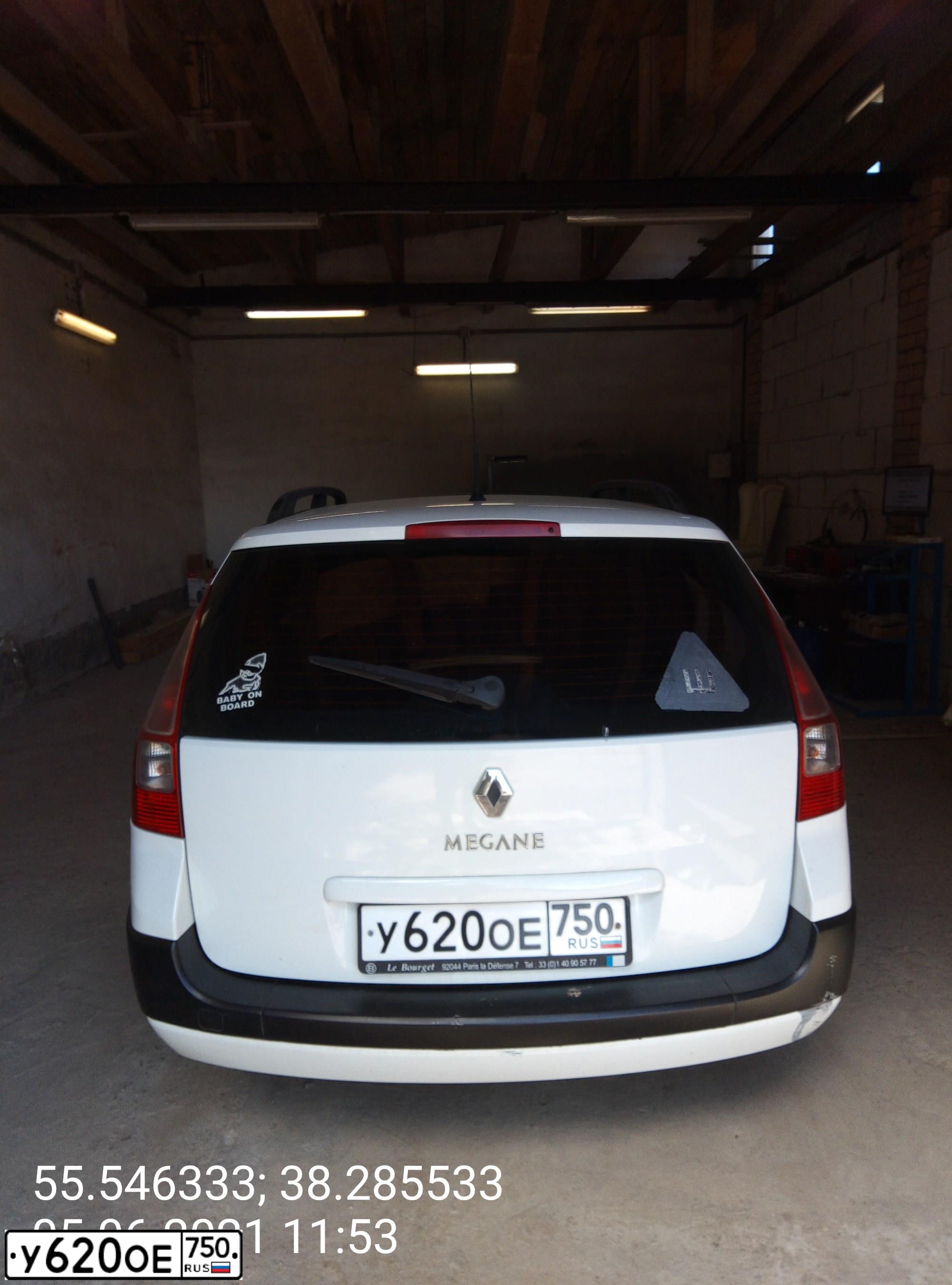 Фото автомобиля FORD FOCUS, 2009 — госномер У692ОЕ750. Цвет: Серебристый