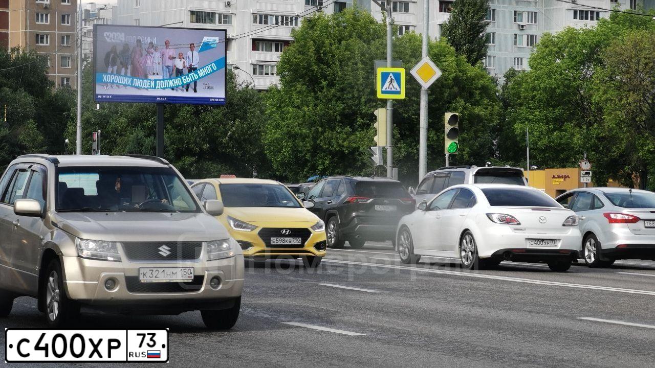 Фото автомобиля MAZDA A 6, 2008 — госномер Н604ОМ68. Цвет: Белый
