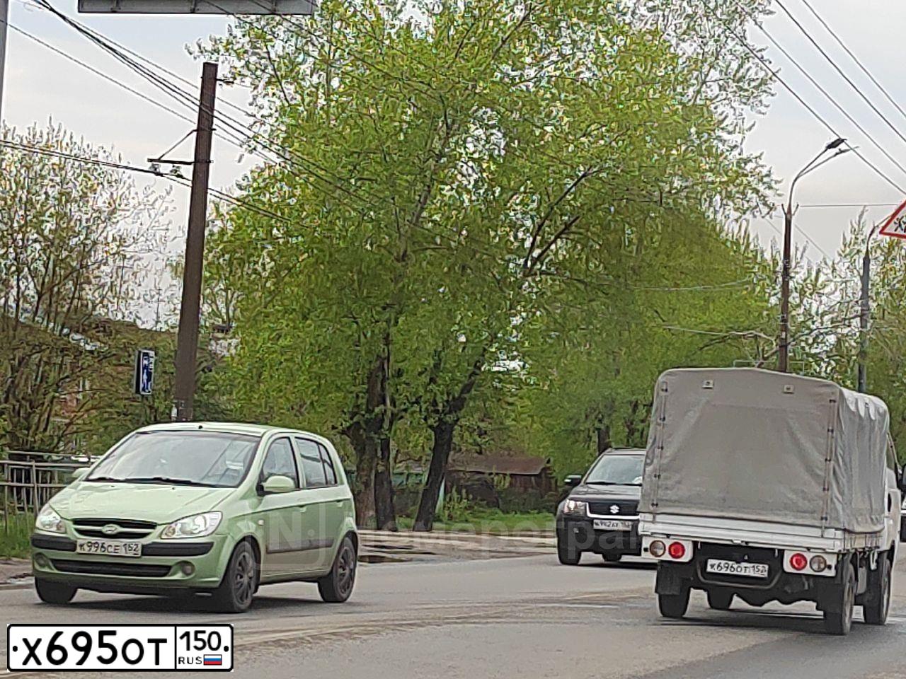 Фото автомобиля HONDA CIVIC, 2007 — госномер В848ХС150. Цвет: ЧЕРНЫЙ