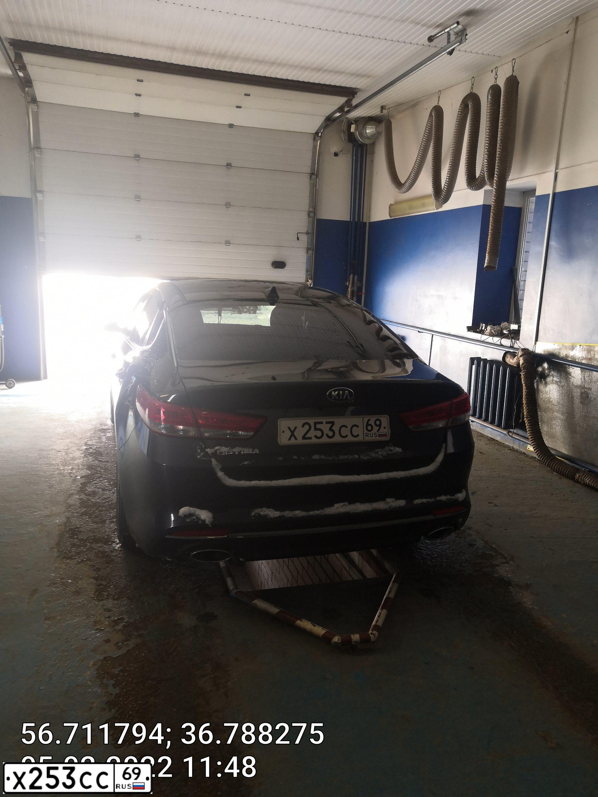 Фото автомобиля KIA MAGENTIS / OPTIMA, 2016 — госномер Х253СС69. Цвет: СЕРЫЙ