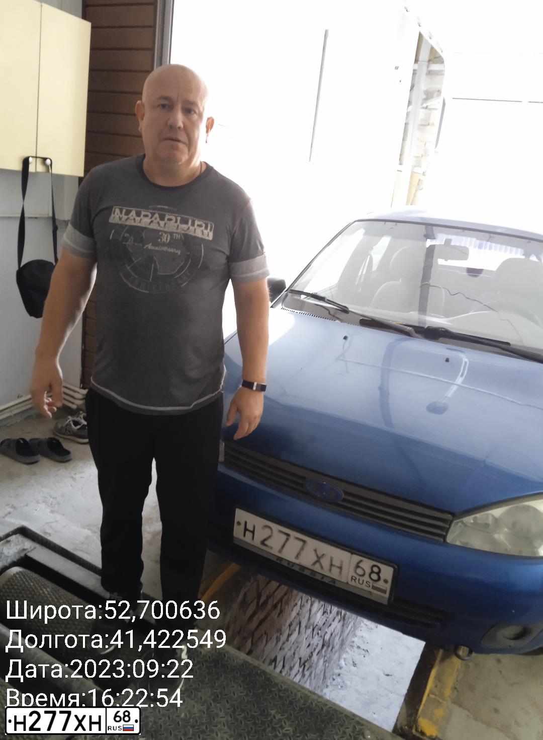 Фото автомобиля LADA 1119 KALINA, 2007 — госномер К777МЕ68. Цвет: ЯРКО-СИНИЙ