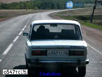 Фото автомобиля VAZ 2106 LADA, 1989 — госномер М560ММ56