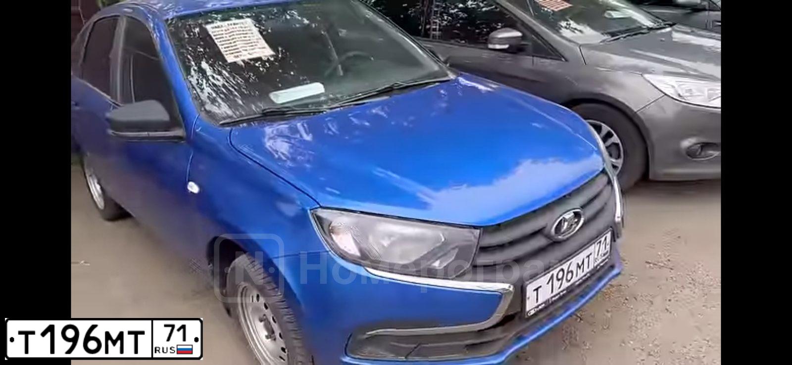 Фото автомобиля LADA 2191 GRANTA, 2018 — госномер С546ЕР164. Цвет: ЯРКО-СИНИЙ