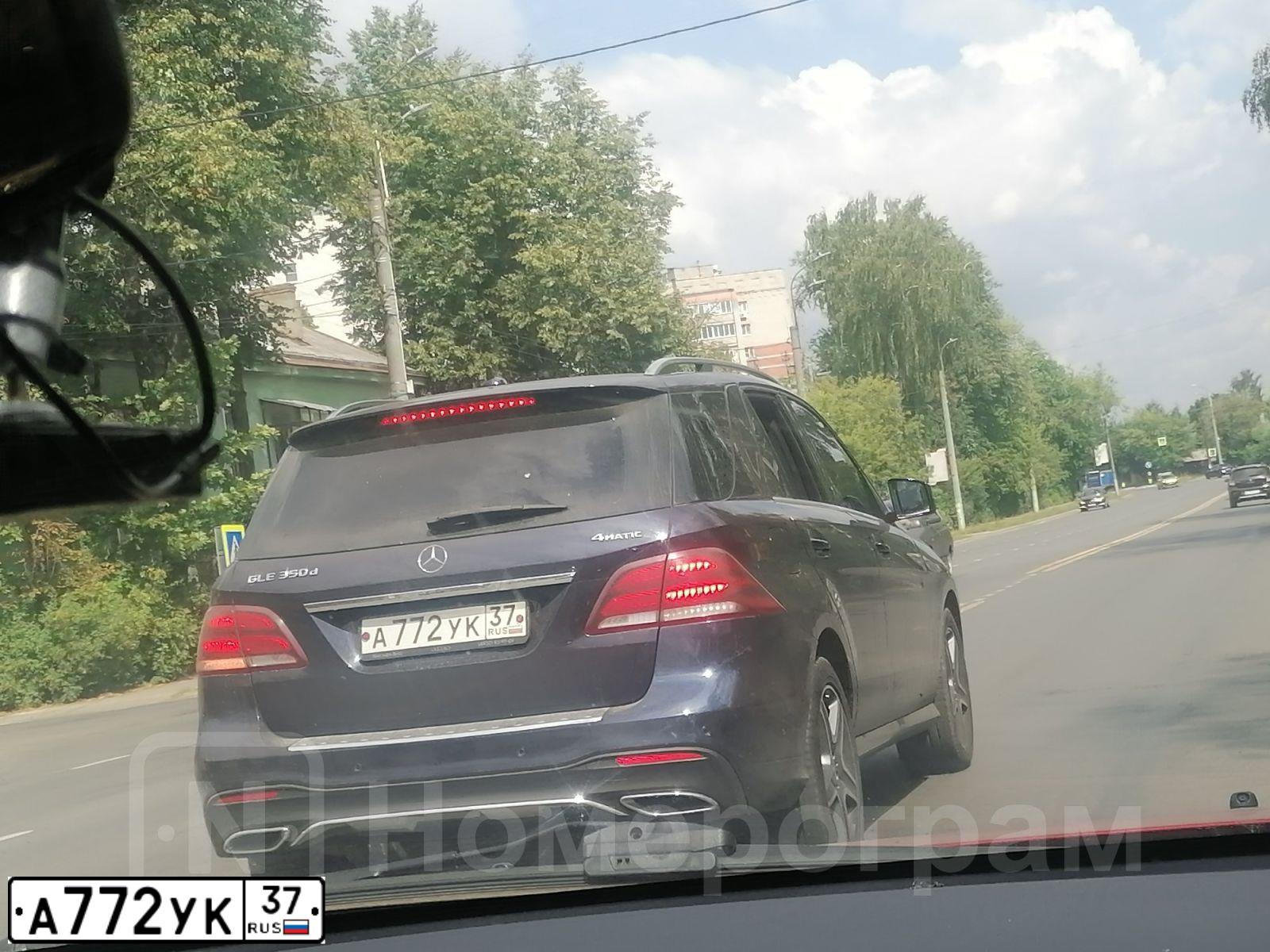 Фото автомобиля MERCEDES GLE-KLASSE, 2017 — госномер А772УК37. Цвет: СИНИЙ