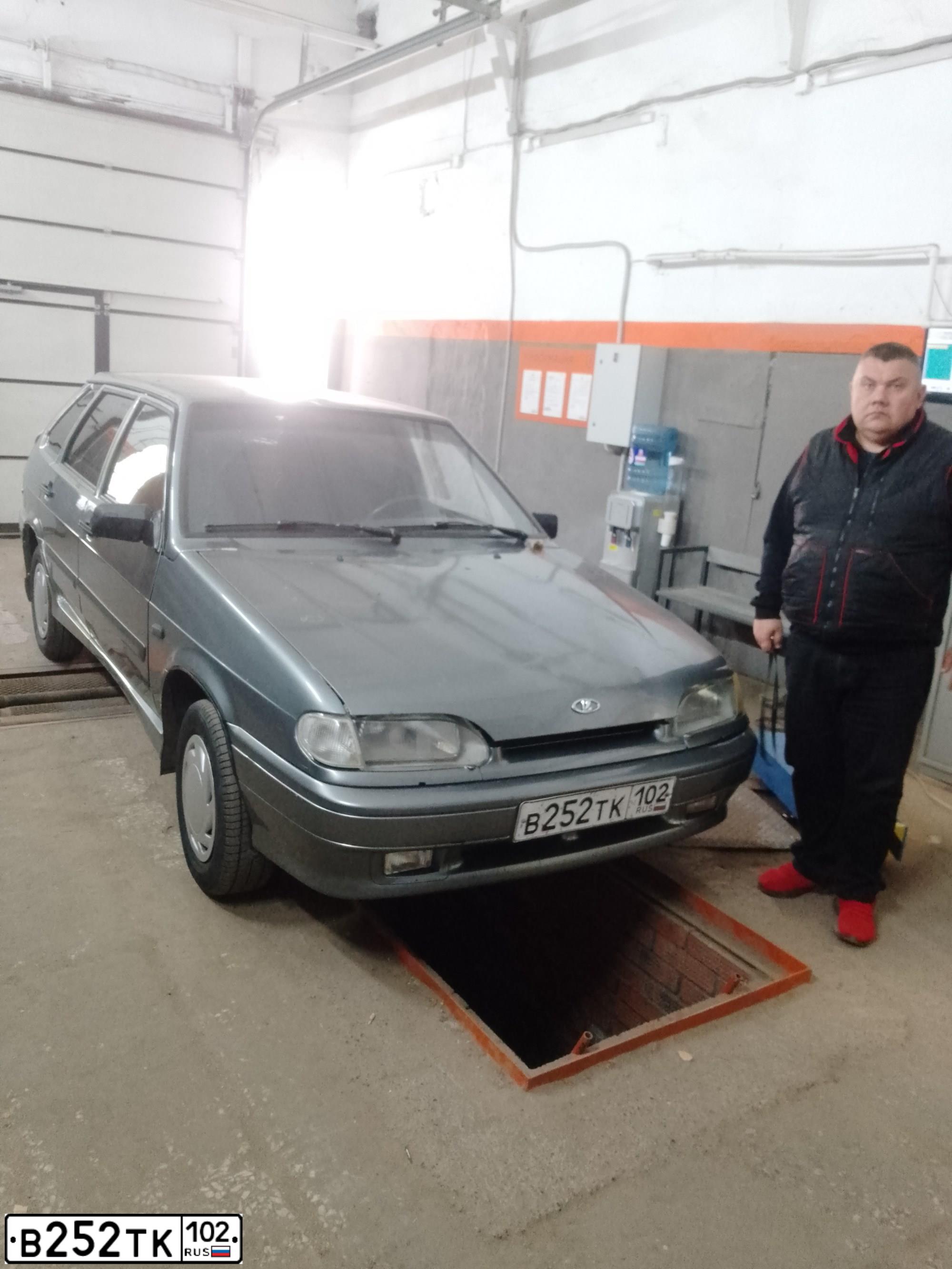 Фото автомобиля LADA 2114 SAMARA, 2010 — госномер Х953ВУ18. Цвет: СРЕДНИЙ СЕРО-ЗЕЛЕНЫЙ МЕТ.