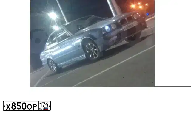 Фото автомобиля BMW W SERIE 5, 1994 — госномер Х850ОР174. Цвет: СЕРЫЙ