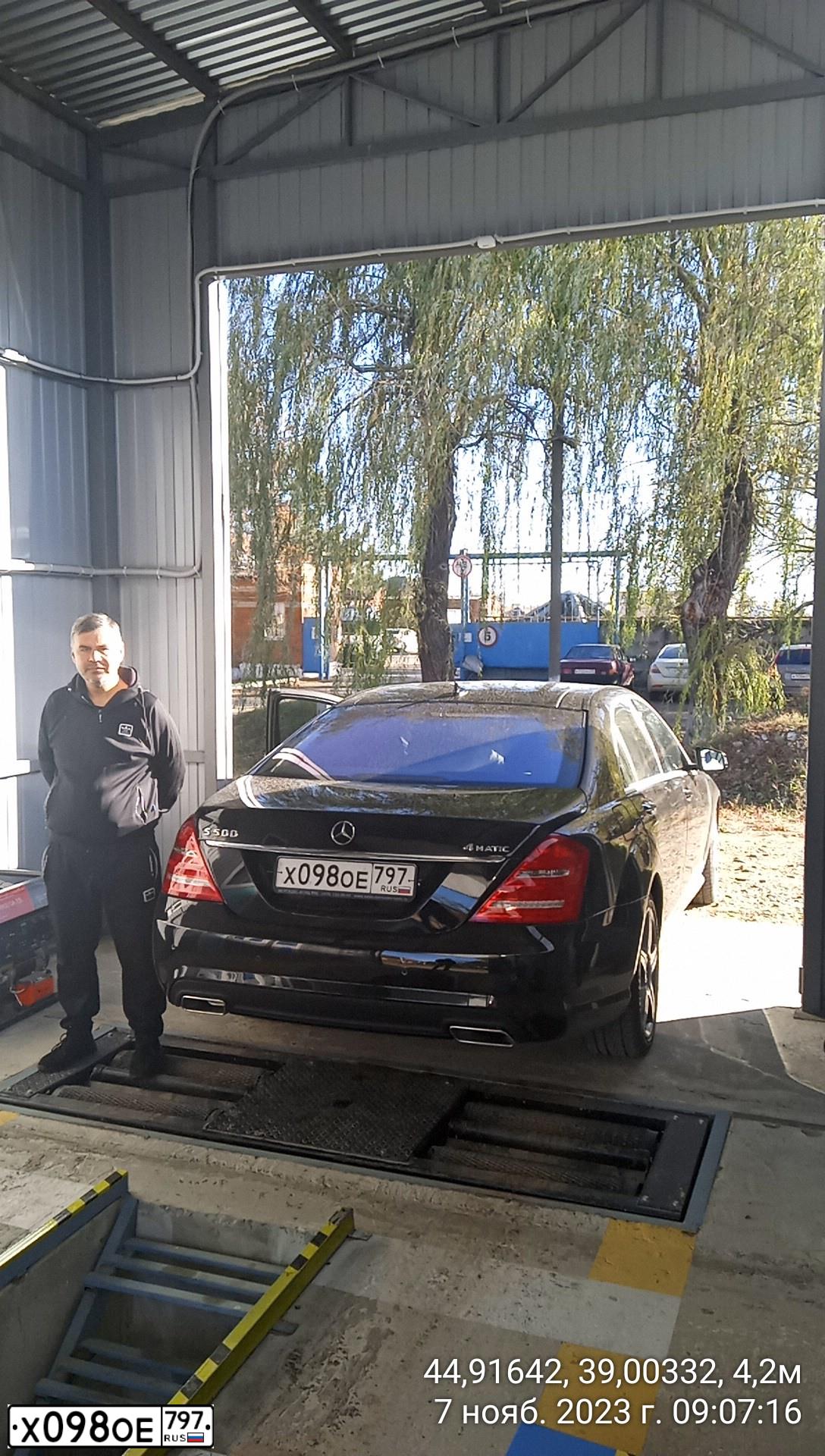 Фото автомобиля MERCEDES S-KLASSE, 2013 — госномер А947АА197. Цвет: ЧЕРНЫЙ