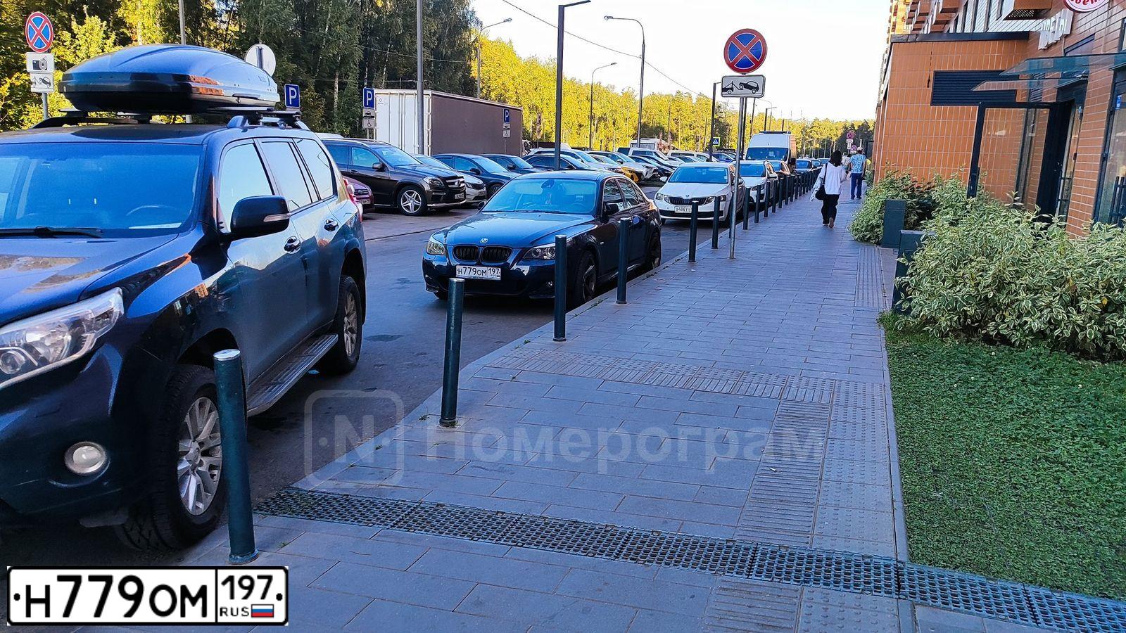 Фото автомобиля BMW SERIE 5, 2007 — госномер Н779ОМ197. Цвет: СИНИЙ