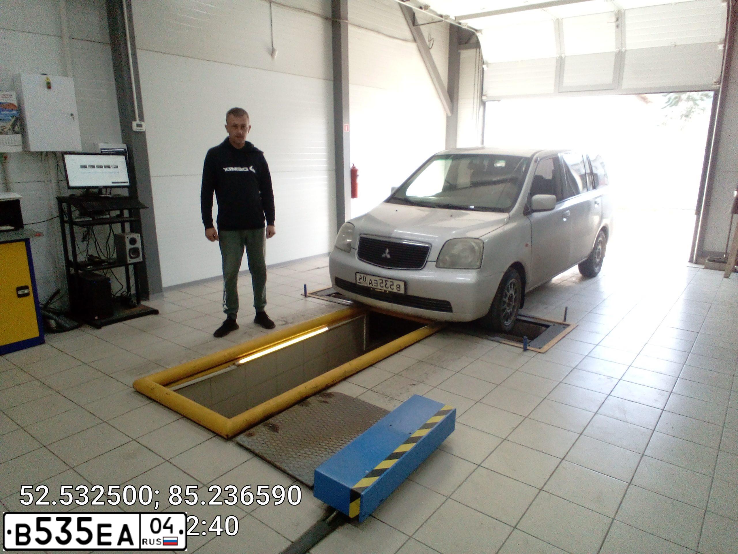 Фото автомобиля MITSUBISHI DION, 2000 — госномер К175ЕН122