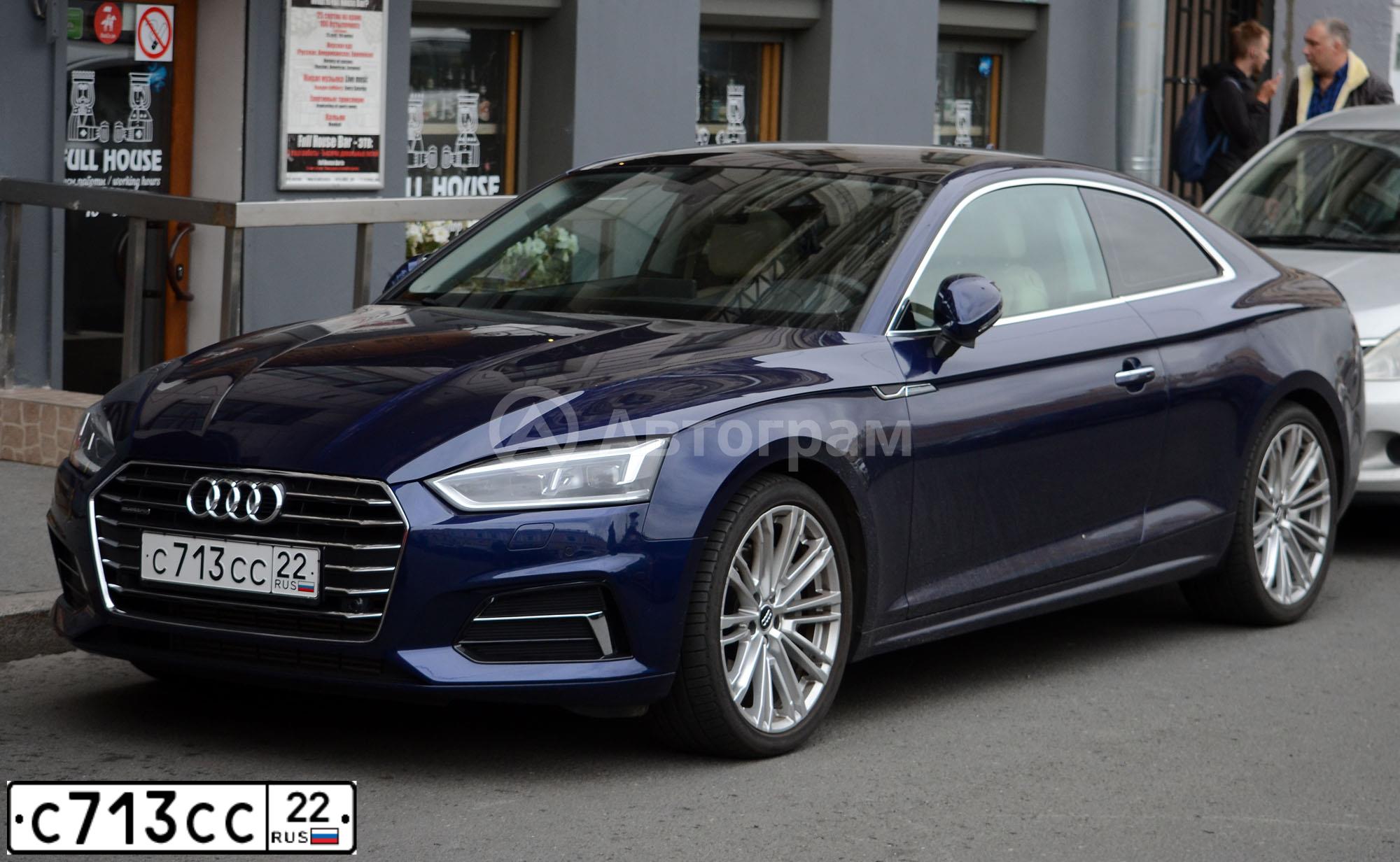 Фото автомобиля AUDI A5, 2018 — госномер С713СС22. Цвет: СИНИЙ