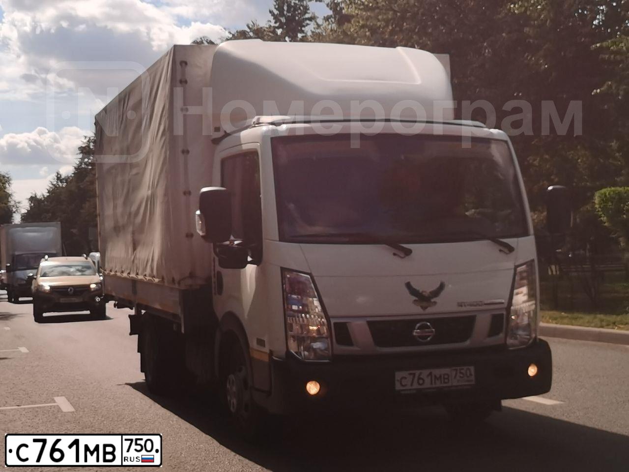 Фото автомобиля АВТОМОБИЛЬ БОРТОВОЙ, 2014 — госномер В042РН155