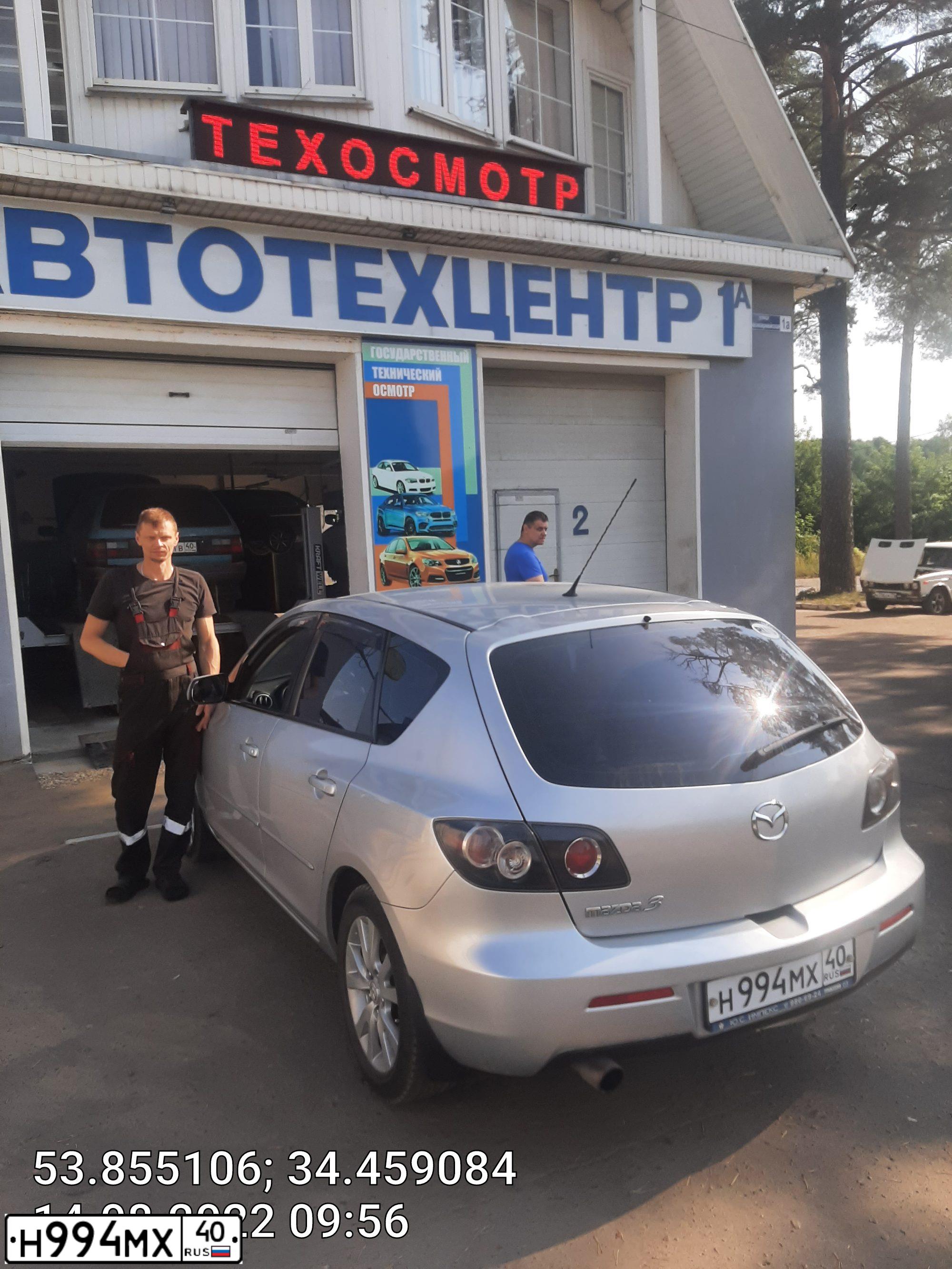 Фото автомобиля MAZDA 3, 2007 — госномер Н994МХ40. Цвет: Серебристый