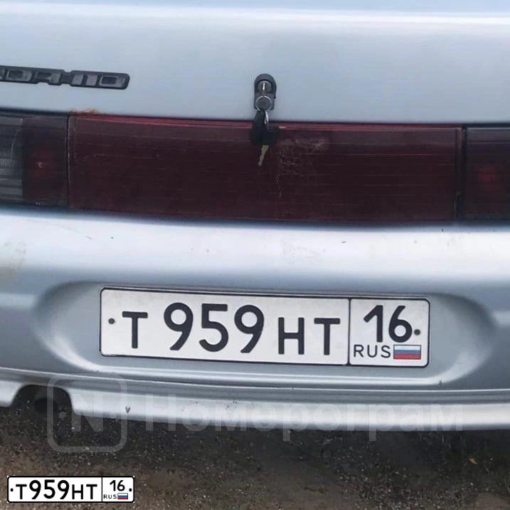 Фото автомобиля LADA 2110, 2005 — госномер Т959НТ16. Цвет: Серебристо-Желтый