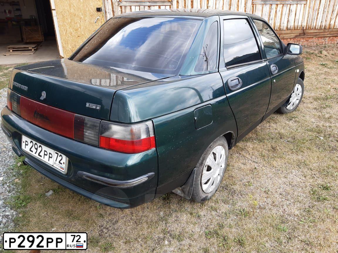 Фото автомобиля TOYOTA LANDCRUISER 200, 2020 — госномер Р292РР72. Цвет: БЕЛЫЙ