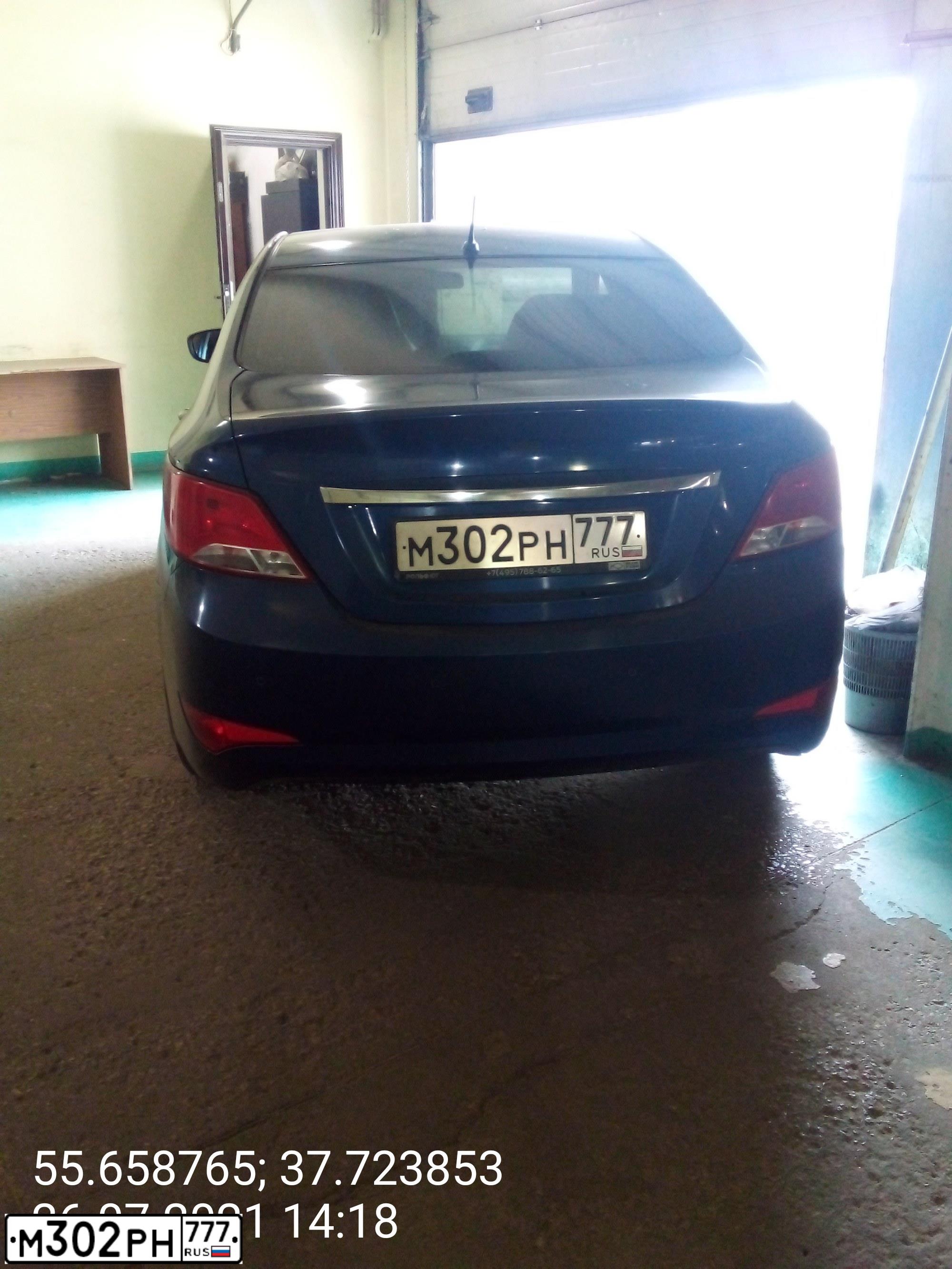 Фото автомобиля HYUNDAI SOLARIS, 2015 — госномер Е595ОС180. Цвет: синий
