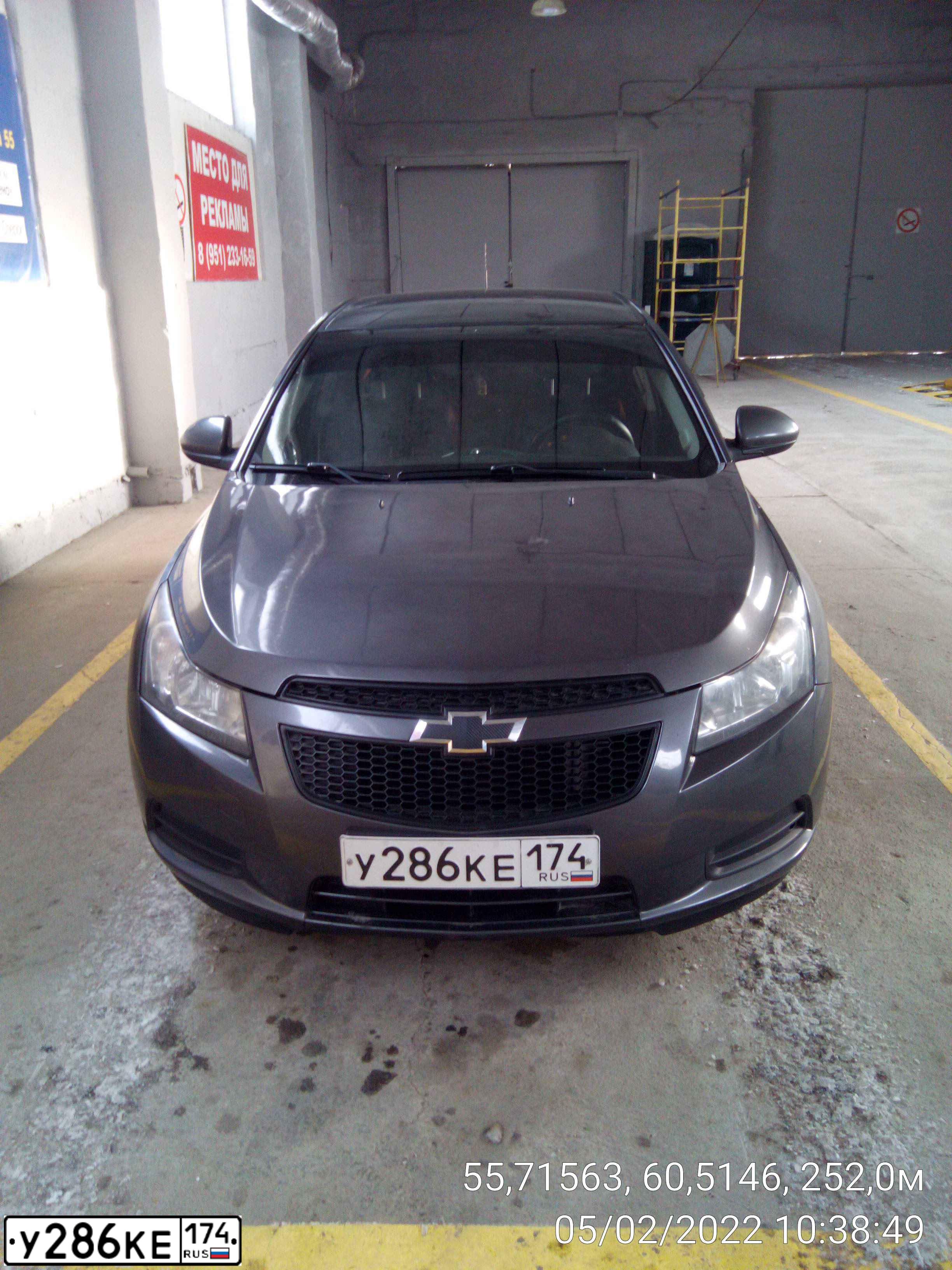 Фото автомобиля CHEVROLET CRUZE, 2010 — госномер У286КЕ174. Цвет: БЕЛЫЙ