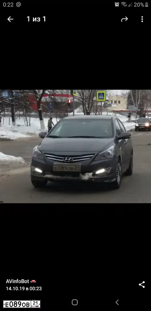 Фото автомобиля HYUNDAI SOLARIS, 2015 — госномер Е861АО716. Цвет: ТЕМНО-СЕРЫЙ