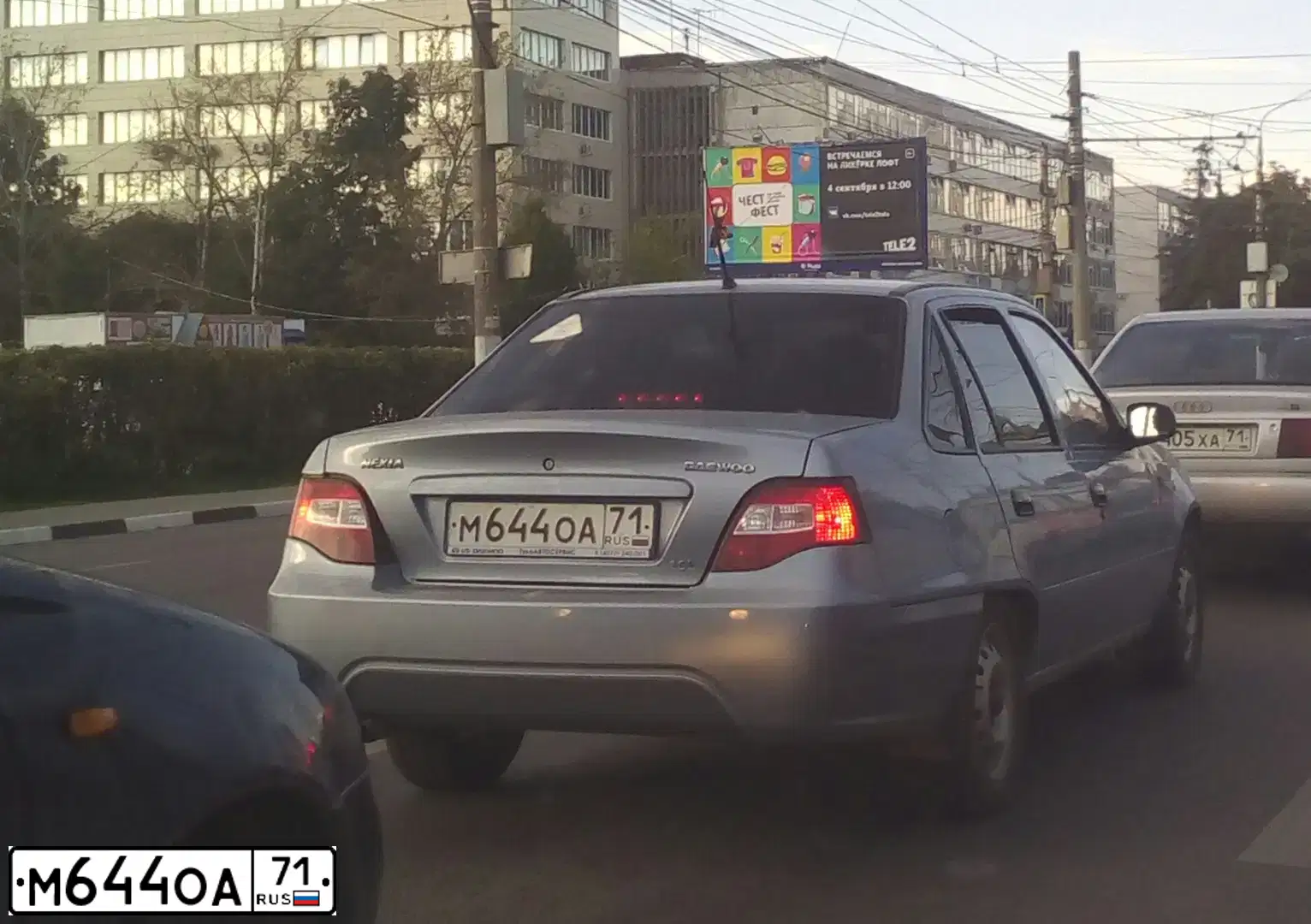 Фото автомобиля DAEWOO O NEXIA, 2011 — госномер М644ОА71. Цвет: СЕРО-ПЕРЛАМУТРОВЫЙ