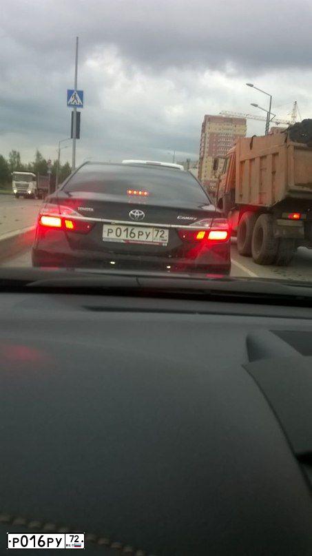 Фото автомобиля TOYOTA CAMRY, 2015 — госномер В888ЕХ19. Цвет: ЧЕРНЫЙ МЕТАЛЛИК