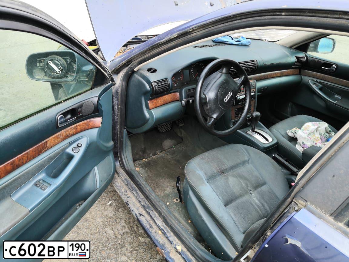 Фото автомобиля AUDI A4, 1998 — госномер С602ВР190. Цвет: СИНИЙ ТЕМНЫЙ