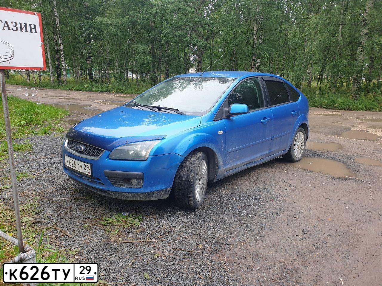 Фото автомобиля FORD FOCUS, 2006 — госномер К626ТА29. Цвет: голубой