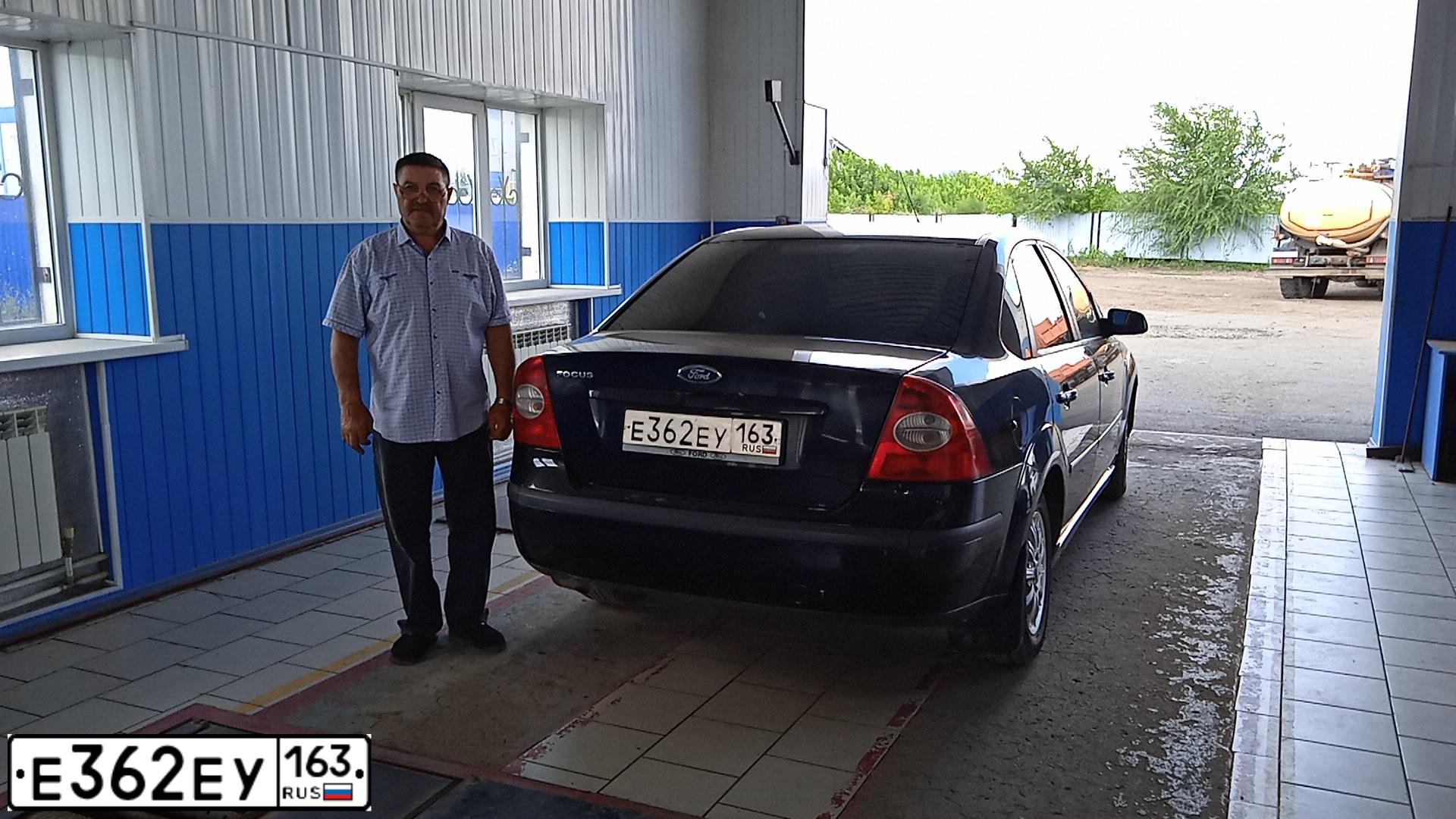 Фото автомобиля FORD FOCUS, 2006 — госномер К585ВА156