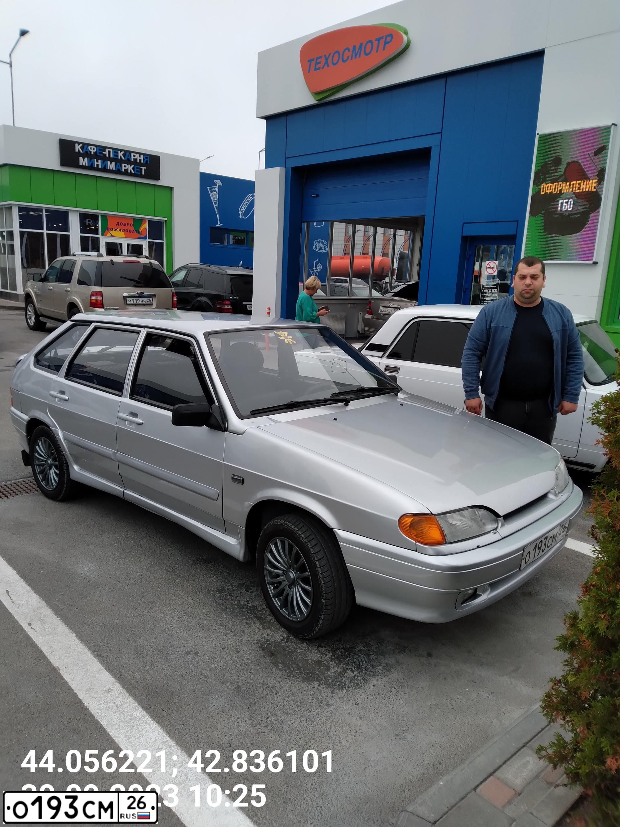 Фото автомобиля LADA 2114 SAMARA, 2005 — госномер С326ХН05. Цвет: СВЕТЛО-СЕРЕБРИСТЫЙ МЕТАЛЛИК