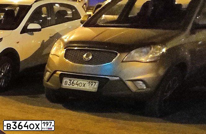 Фото автомобиля ССАНГ ЙОНГ ACTYON, 2011 — госномер К703ЕХ134. Цвет: ТЕМНО-СЕРЫЙ