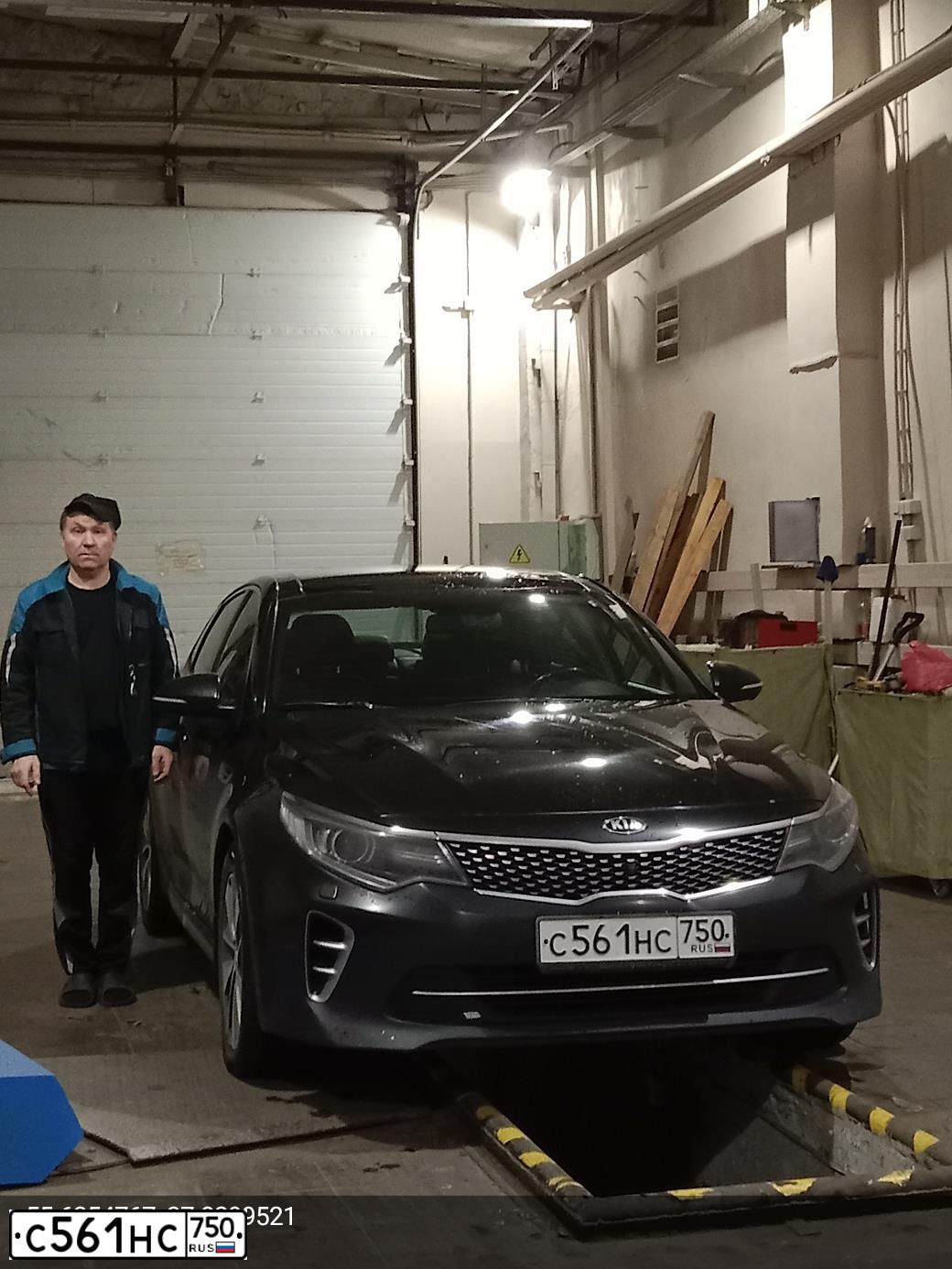 Фото автомобиля KIA MAGENTIS / OPTIMA, 2016 — госномер С561НС750. Цвет: ЧЕРНЫЙ