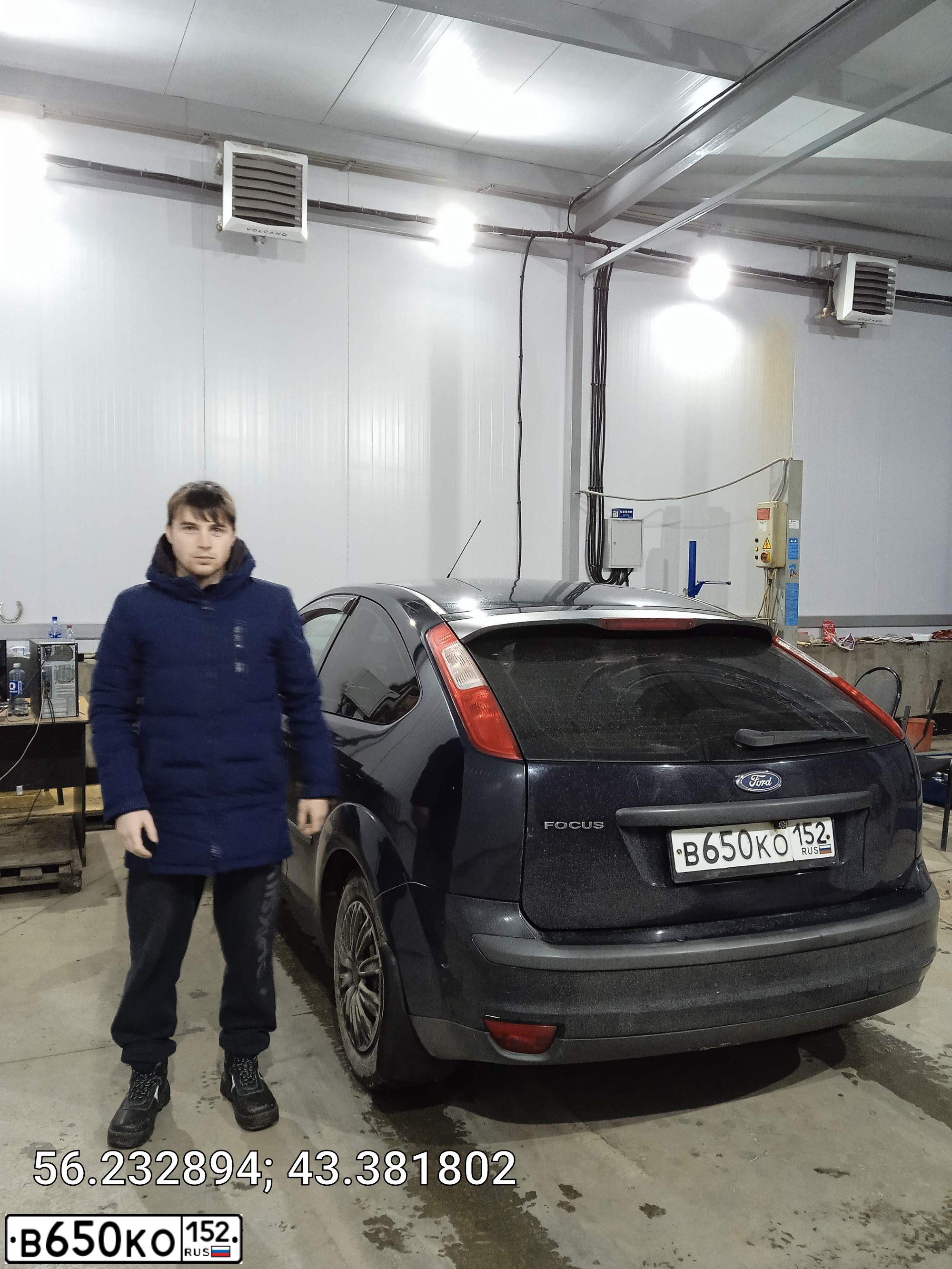 Фото автомобиля FORD FOCUS, 2006 — госномер В650КО152. Цвет: Темно-синий