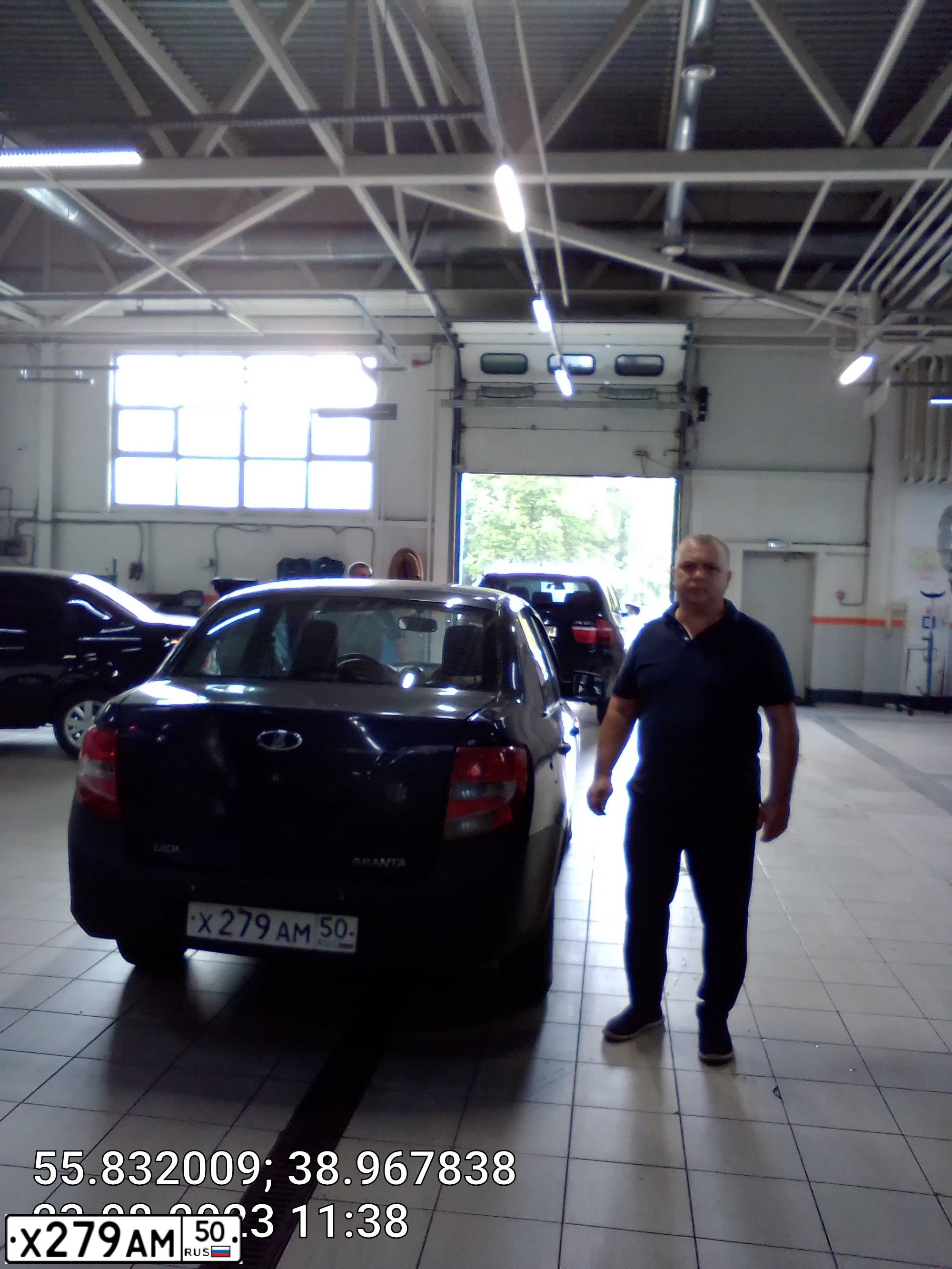 Фото автомобиля LADA 2190 GRANTA, 2013 — госномер Х279АМ50. Цвет: СИНИЙ