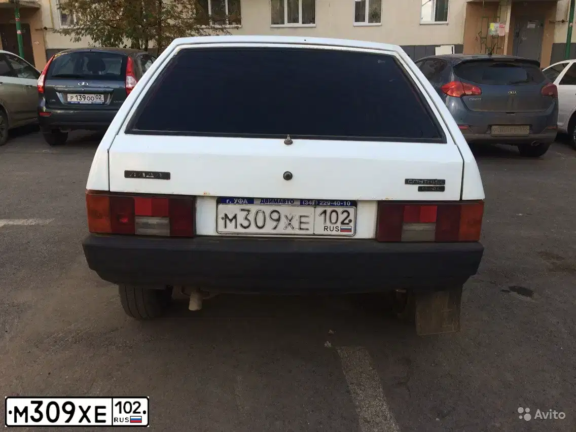Фото автомобиля LADA 2109 SAMARA, 1997 — госномер Т386АК63. Цвет: Белый