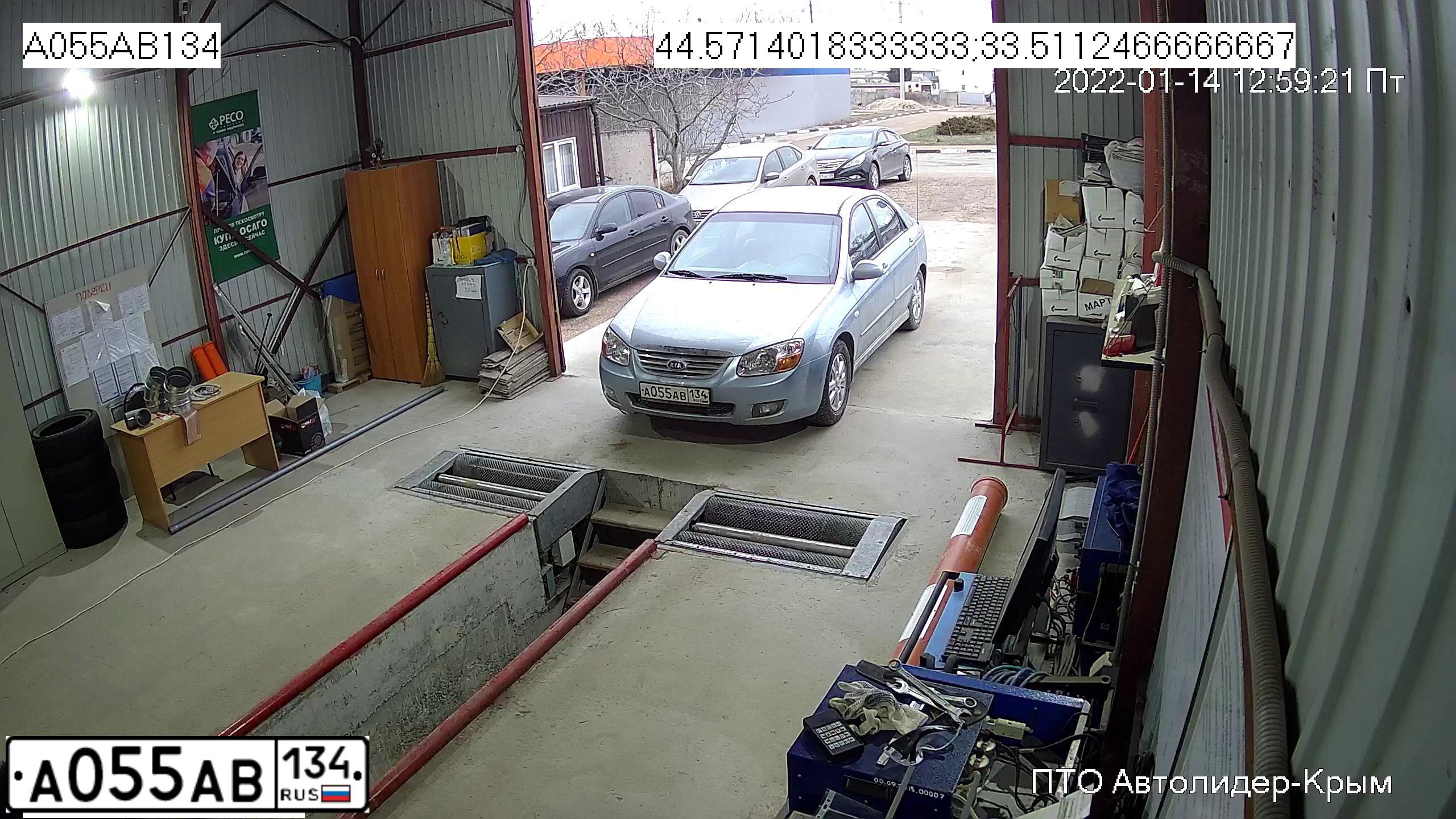 Фото автомобиля KIA CERATO, 2007 — госномер А989ХУ92. Цвет: СВЕТЛО СЕРО-ГОЛУБОЙ