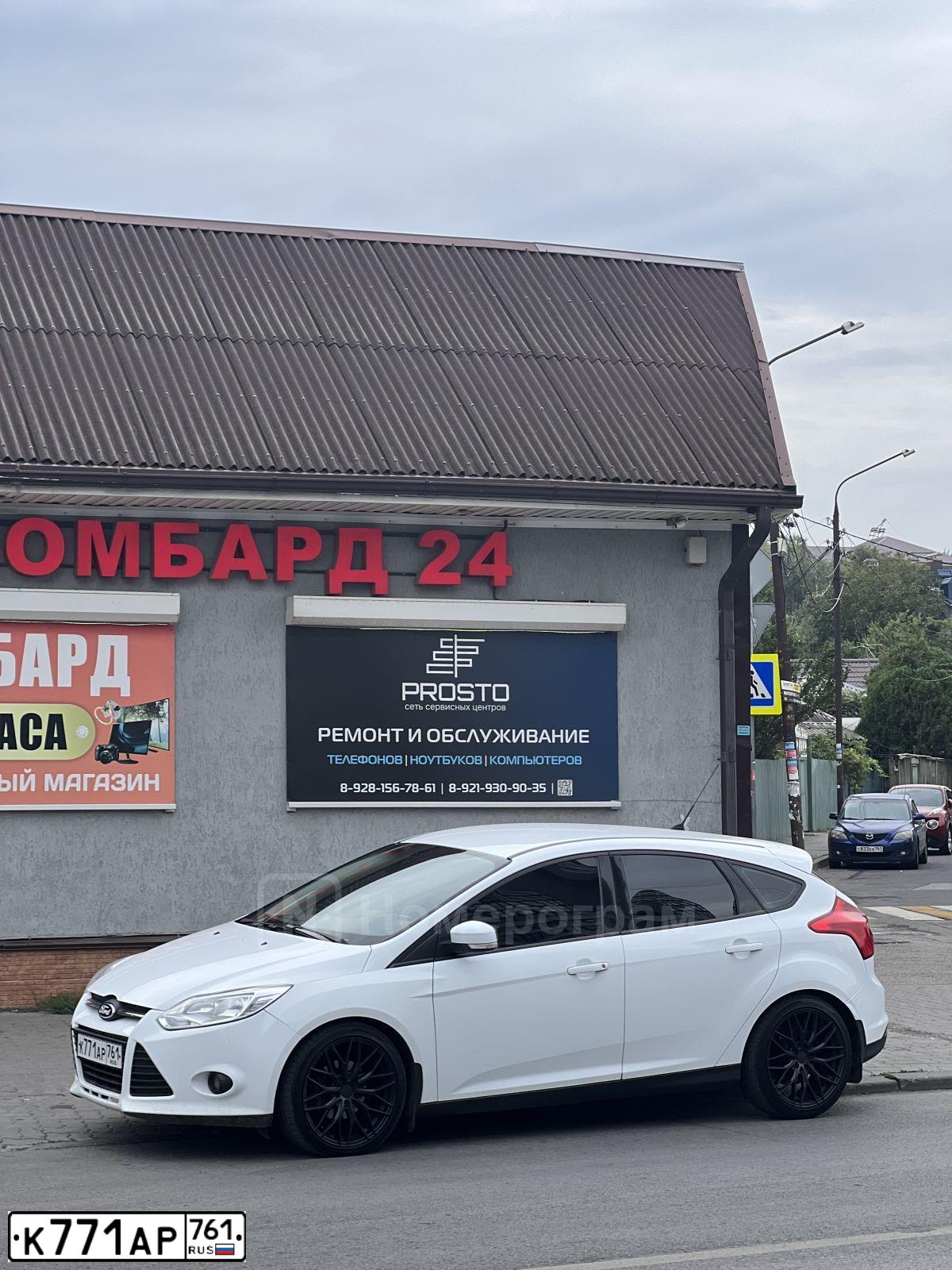 Фото автомобиля CHEVROLET CAPTIVA, 2012 — госномер А427ЕТ761. Цвет: Белый