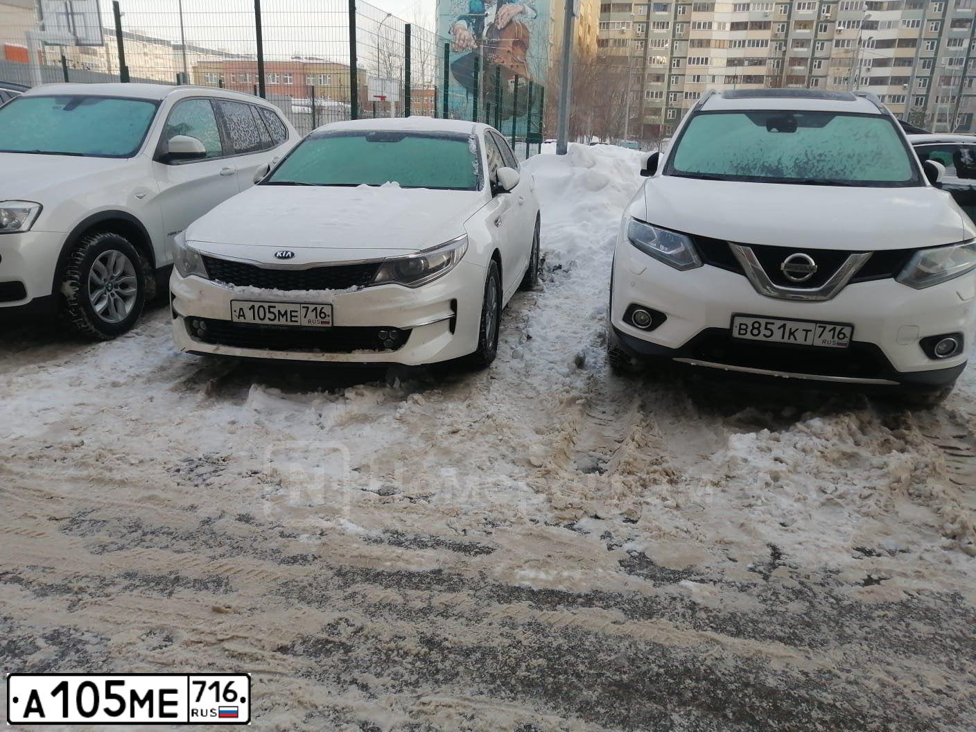 Фото автомобиля KIA MAGENTIS / OPTIMA, 2016 — госномер А105МЕ716. Цвет: БЕЛЫЙ