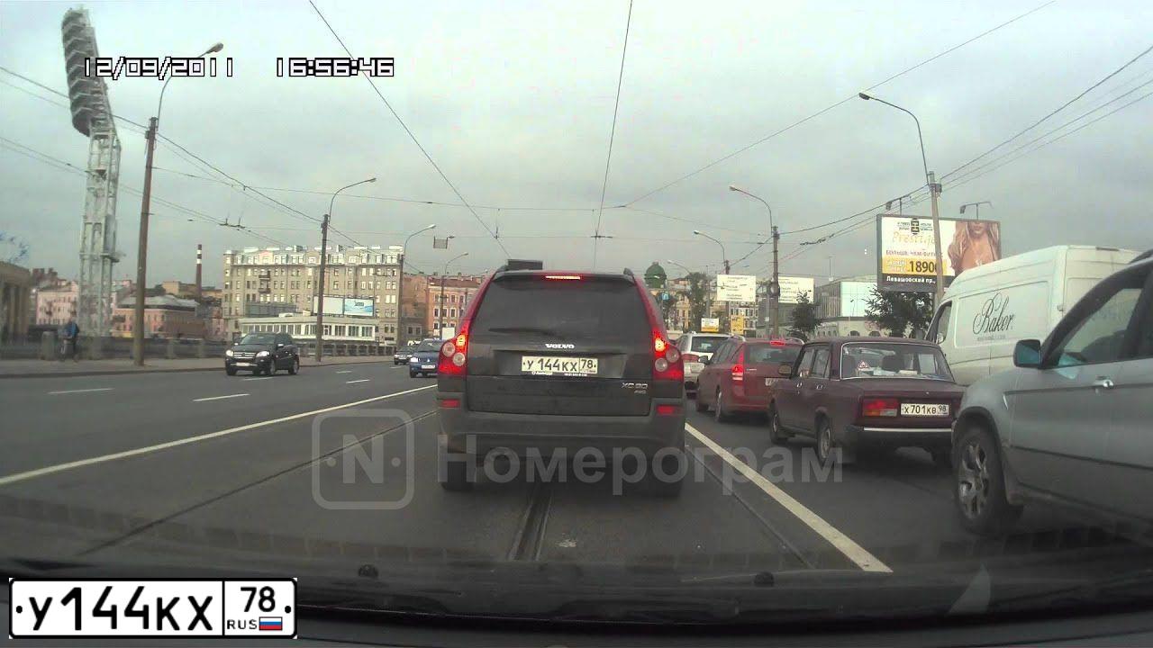 Фото автомобиля VOLVO XC90, 2003 — госномер М800УК35. Цвет: ЧЕРНЫЙ
