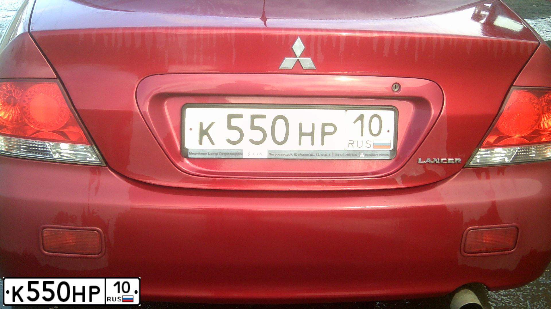 Фото автомобиля MITSUBISHI LANCER, 2004 — госномер К550НР10. Цвет: КРАСНЫЙ