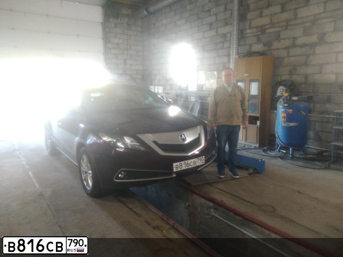 Фото автомобиля АКУРА ACURA ZDX, 2010 — госномер О293НК196. Цвет: ТЕМНО-ВИШНЕВЫЙ