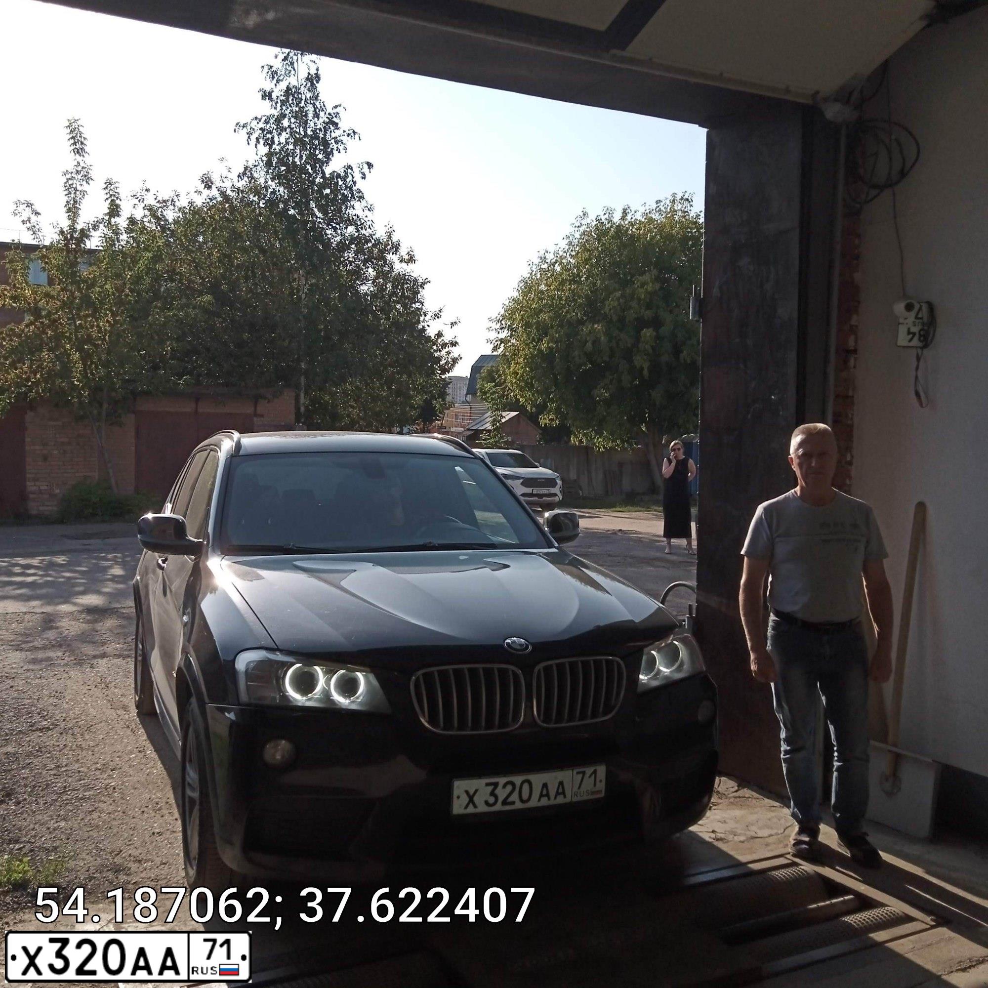 Фото автомобиля BMW X3, 2013 — госномер Х320АА71. Цвет: ЧЕРНЫЙ