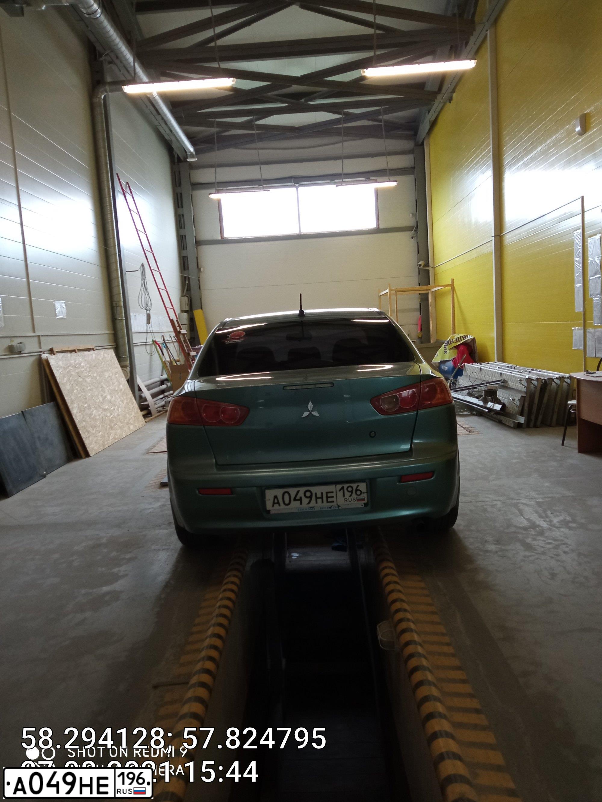 Фото автомобиля MITSUBISHI LANCER, 2008 — госномер А049НЕ196. Цвет: СВЕТЛО-СЕРО-ЗЕЛЕНЫЙ